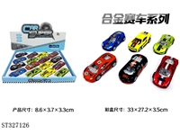 ST327126 - 