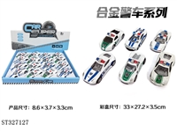 ST327127 - 