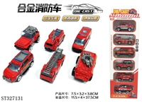 ST327131 - 1:64 SLIDING DIE CAST FIRE PROTECTION CAR