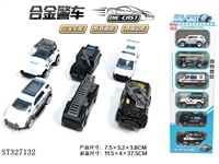 ST327132 - 1:64 SLIDING DIE CAST SWAT CAR