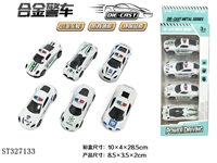 ST327133 - 