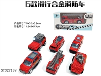 ST327138 - 
