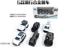 ST327139 - 