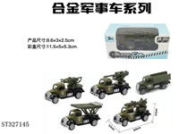 ST327145 - 