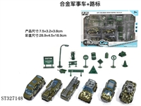 ST327148 - 