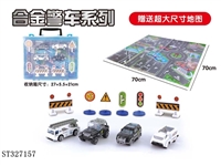 ST327157 - 