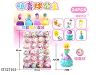 ST327163 - 