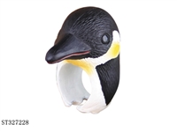 ST327228 - SEAANIMALRING-PENGUIN