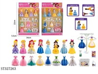 ST327263 - 