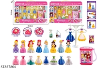 ST327264 - 