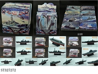 ST327272 - DIY WARSHIP MODEL (MIXED 8 KINDS)