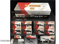 ST327285 - 