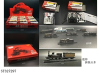 ST327297 - DIY TRAIN MODEL (MIXED 9 KINDS)