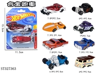 ST327363 - 