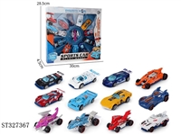 ST327367 - DIE CAST SPORTS CAR