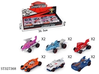 ST327368 - 