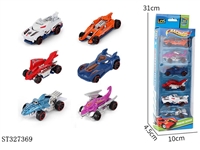 ST327369 - 