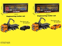 ST327425 - 
