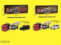 ST327427 - 