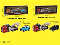 ST327428 - 
