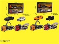 ST327430 - 