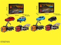 ST327431 - 