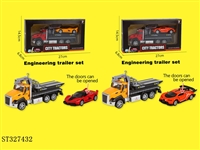 ST327432 - 