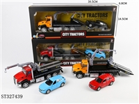 ST327439 - 