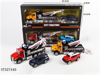 ST327440 - 