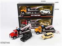 ST327441 - 