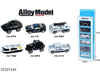 ST327445 - PULL BACK DIE CAST CITY AND POLICE CAR