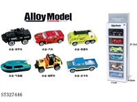 ST327446 - PULL BACK DIE CAST CITY CAR