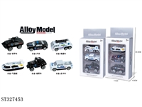 ST327453 - 