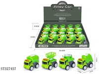ST327457 - DOUBLE INERTIA DIE CAST CITY CAR