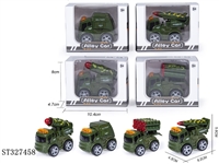 ST327458 - 