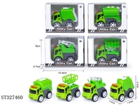 ST327460 - 