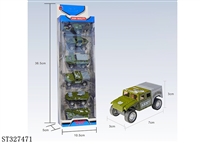 ST327471 - 1:55 PULL BACK MILITARY DIE CAST CAR (6PCS/BOX)