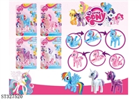 ST327520 - DEFORMATION EGG TO MY LITTLE PONY (MIXED 2 KINDS, 4 COLORS)