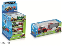 ST327711 - 