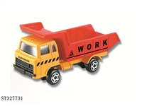 ST327731 - 