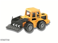 ST327732 - 