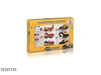 ST327733 - 