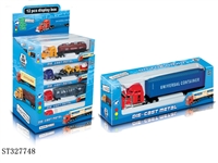 ST327748 - 