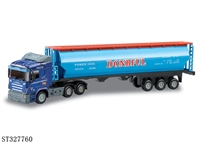 ST327760 - 