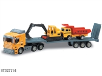 ST327761 - 