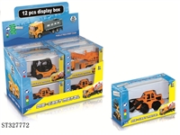 ST327772 - 