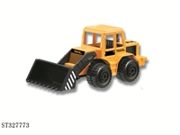 ST327773 - 