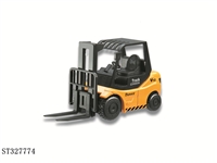 ST327774 - 