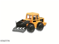 ST327776 - 