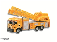 ST327778 - 